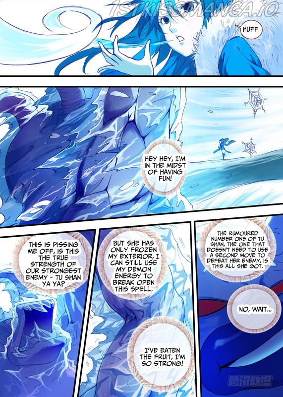 Fox Spirit Matchmaker chapter 33.2 - page 6