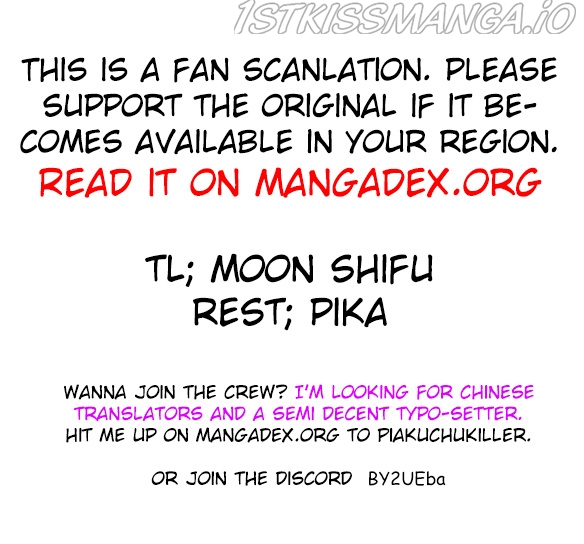 Fox Spirit Matchmaker chapter 32.2 - page 11