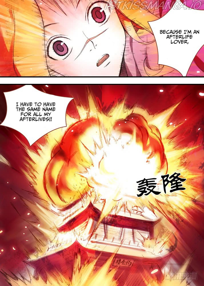 Fox Spirit Matchmaker chapter 31.1 - page 7