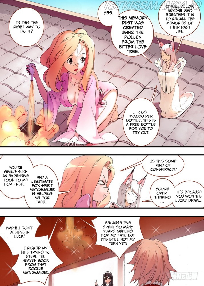 Fox Spirit Matchmaker chapter 30.2 - page 6