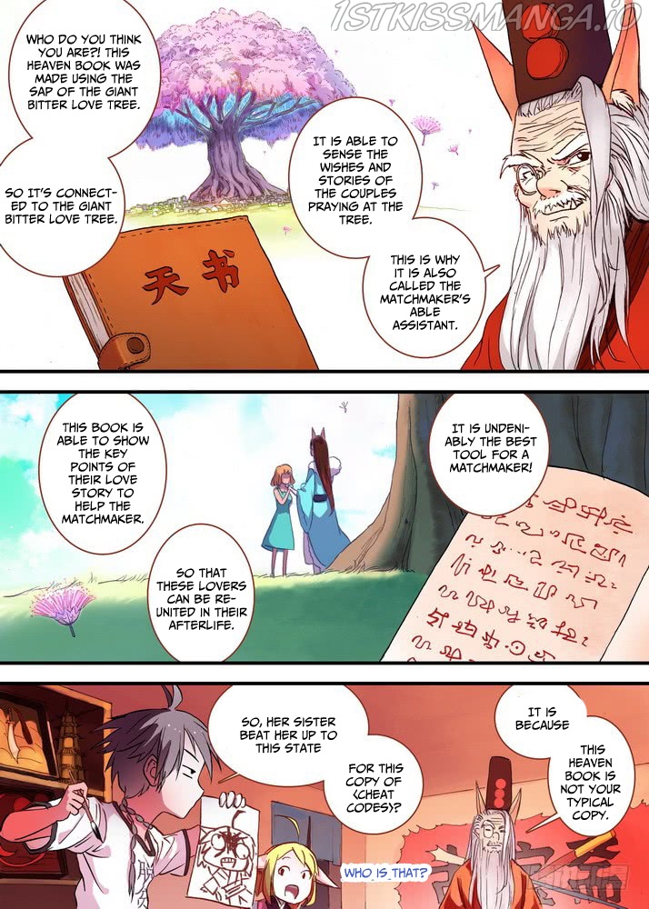 Fox Spirit Matchmaker chapter 29.2 - page 7