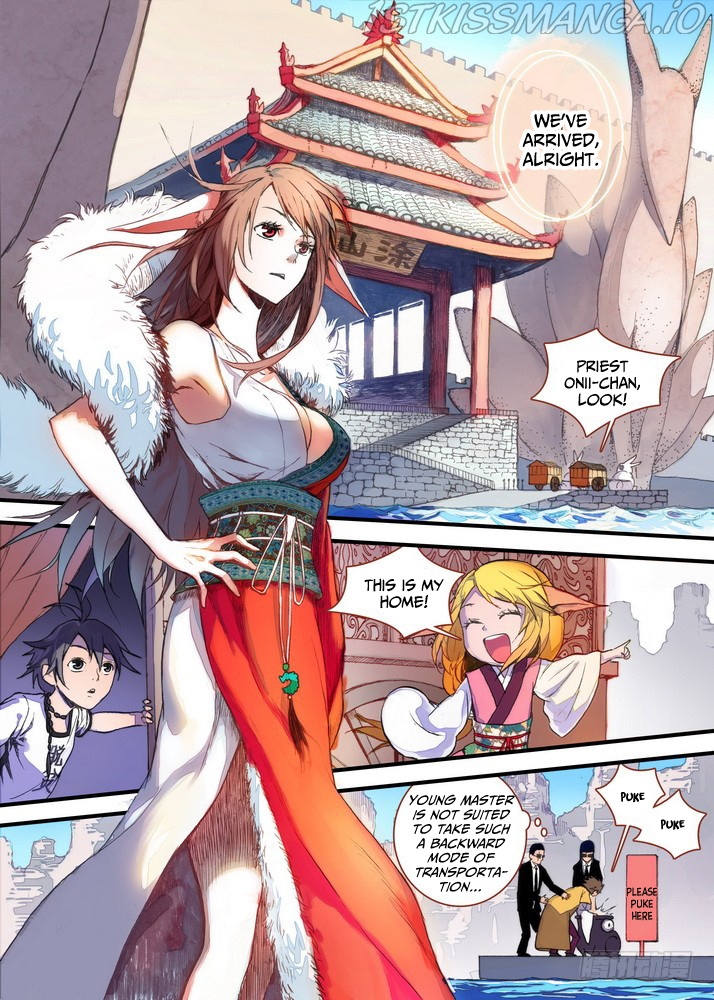 Fox Spirit Matchmaker chapter 29.1 - page 3