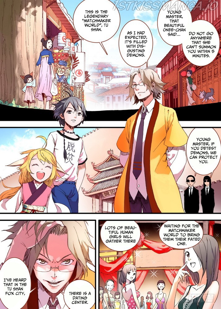 Fox Spirit Matchmaker chapter 29.1 - page 6