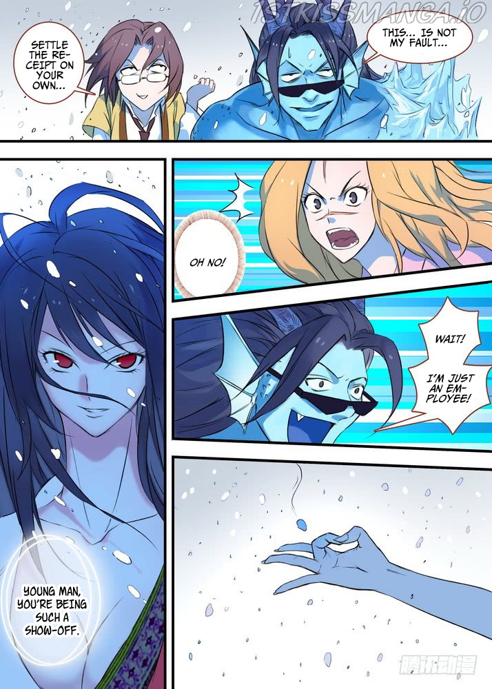 Fox Spirit Matchmaker chapter 27.2 - page 10