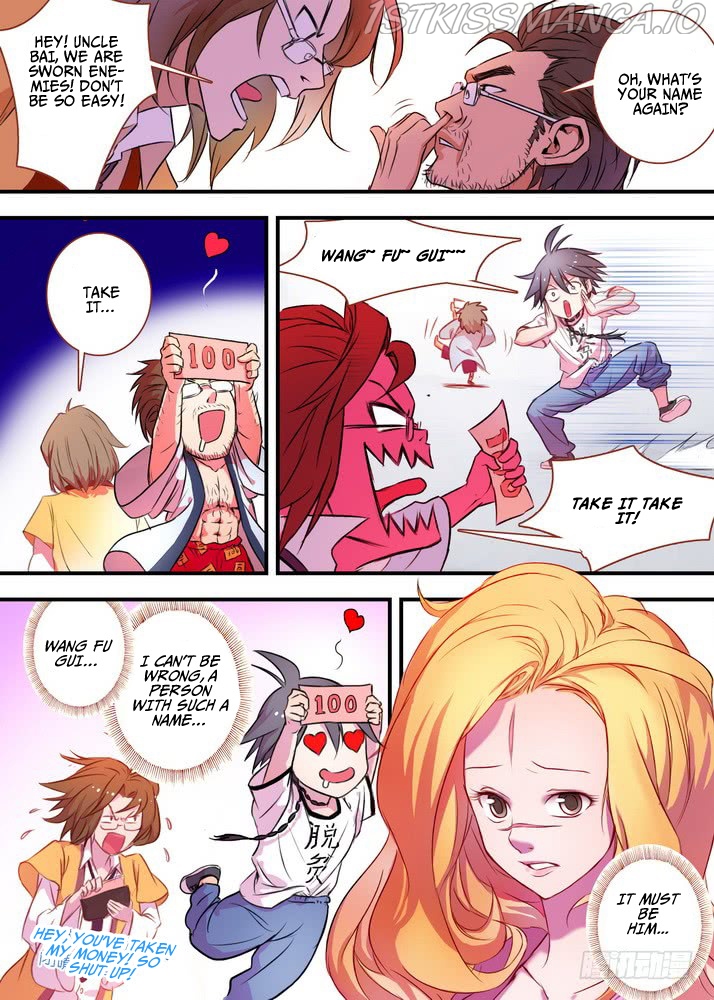 Fox Spirit Matchmaker chapter 27.2 - page 2