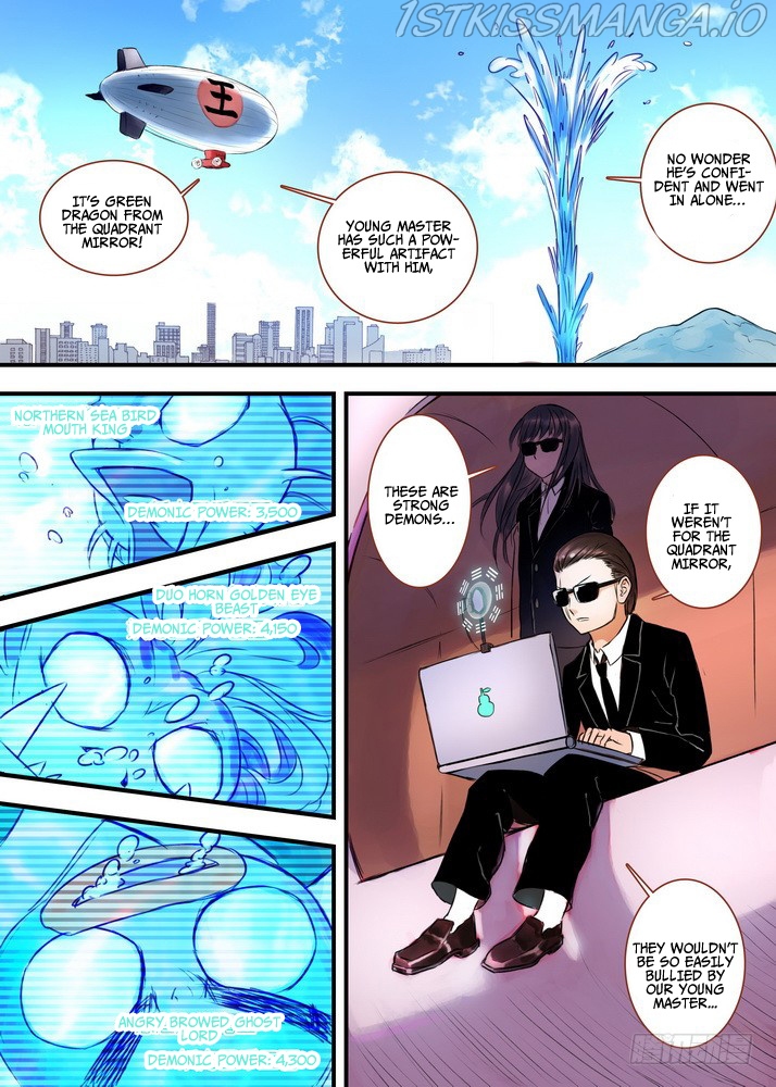 Fox Spirit Matchmaker chapter 27.2 - page 6