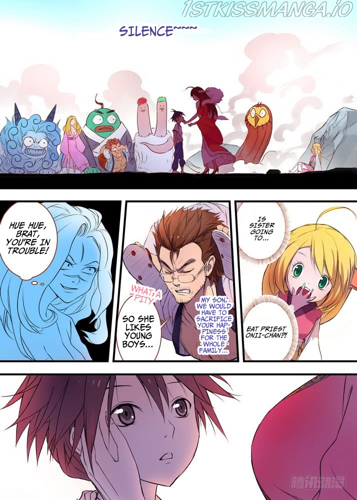 Fox Spirit Matchmaker chapter 27.1 - page 8