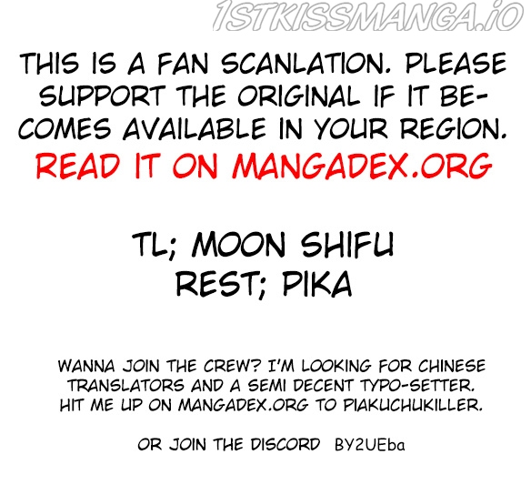 Fox Spirit Matchmaker chapter 26.1 - page 12