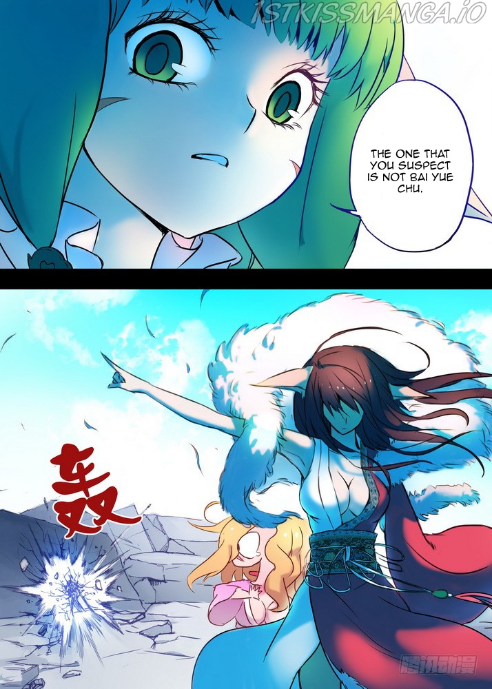 Fox Spirit Matchmaker chapter 26.1 - page 6