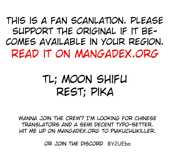 Fox Spirit Matchmaker chapter 26 - page 12