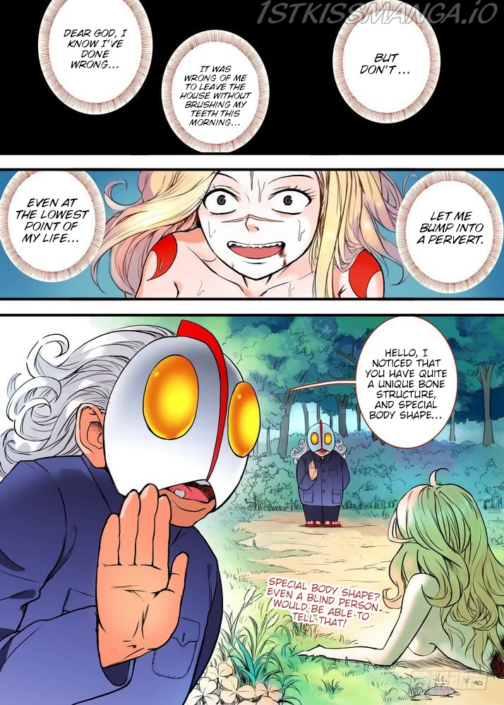 Fox Spirit Matchmaker chapter 24.1 - page 5