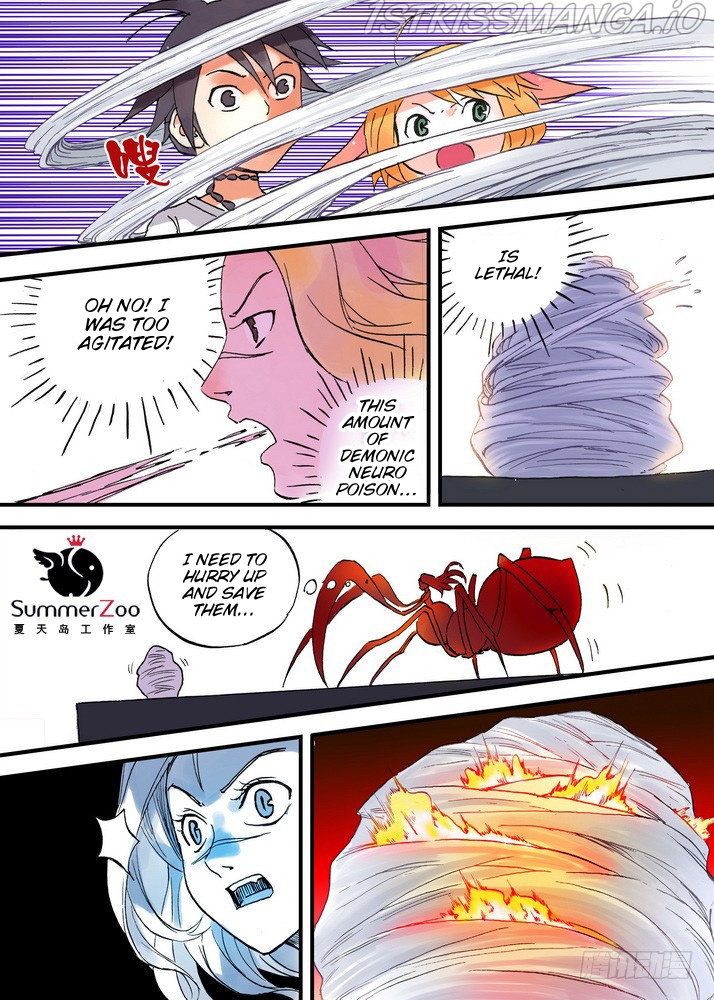 Fox Spirit Matchmaker chapter 23.2 - page 1