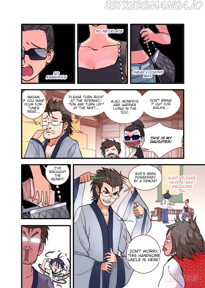 Fox Spirit Matchmaker chapter 22.1 - page 5