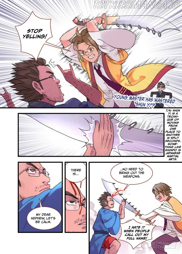 Fox Spirit Matchmaker chapter 21.2 - page 5