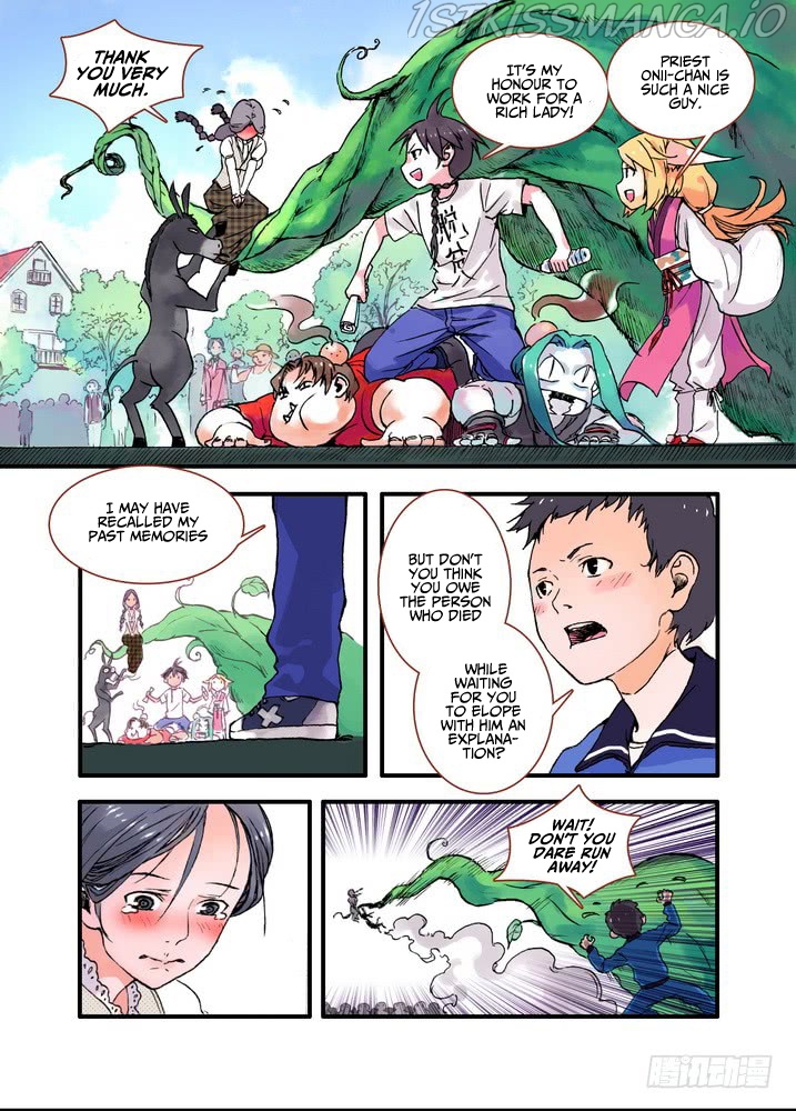 Fox Spirit Matchmaker chapter 20.1 - page 4