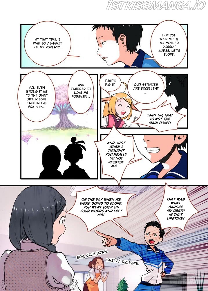 Fox Spirit Matchmaker chapter 19.2 - page 8