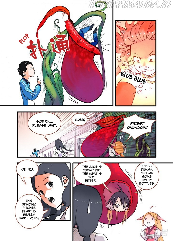 Fox Spirit Matchmaker chapter 18.2 - page 2