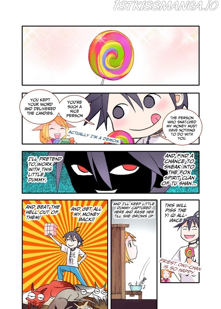 Fox Spirit Matchmaker chapter 17.1 - page 10