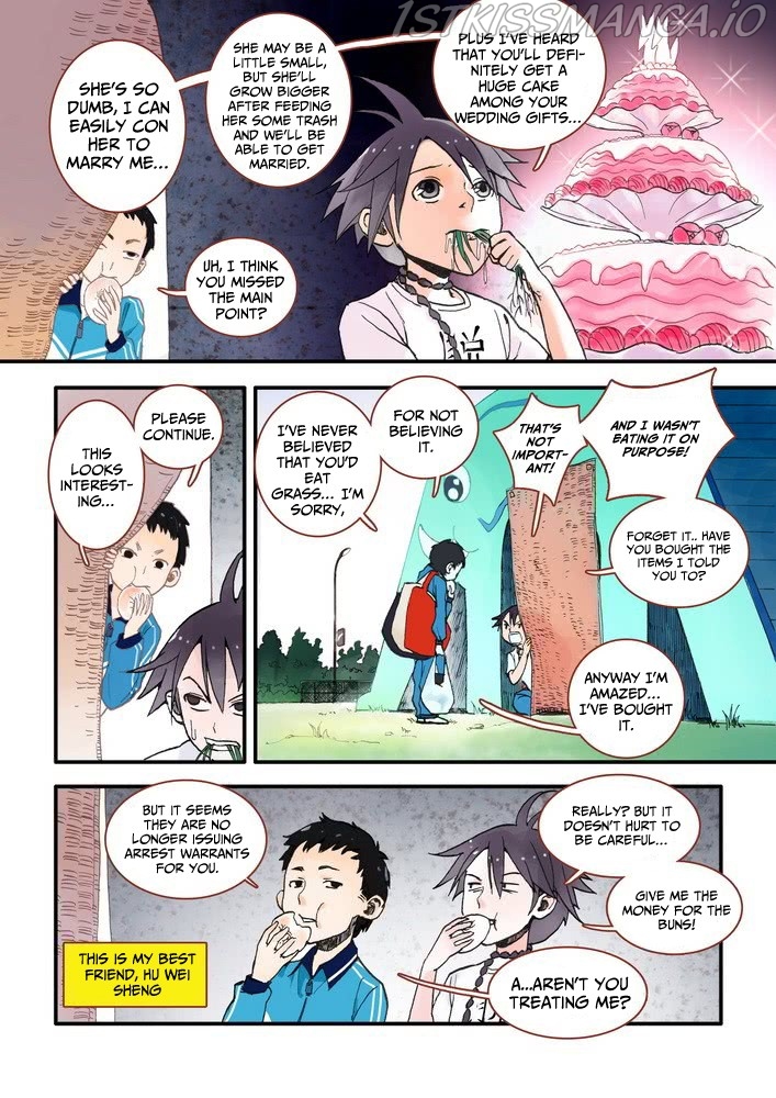 Fox Spirit Matchmaker chapter 17.1 - page 3