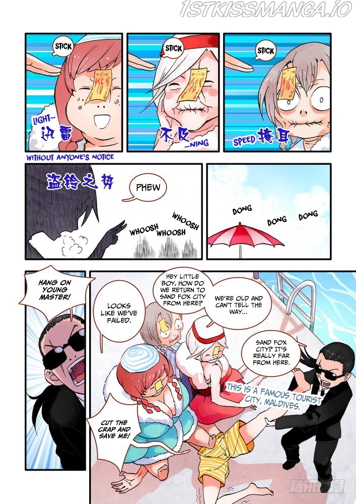 Fox Spirit Matchmaker chapter 17.1 - page 7