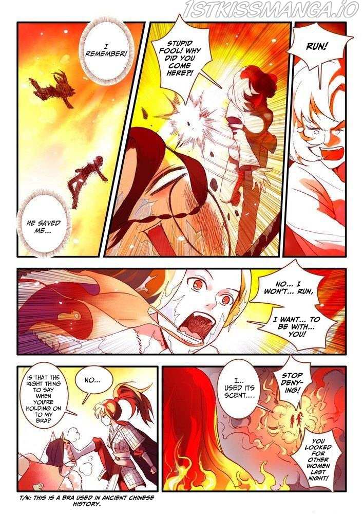 Fox Spirit Matchmaker chapter 16.2 - page 1