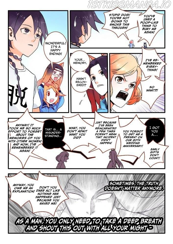 Fox Spirit Matchmaker chapter 16.2 - page 7