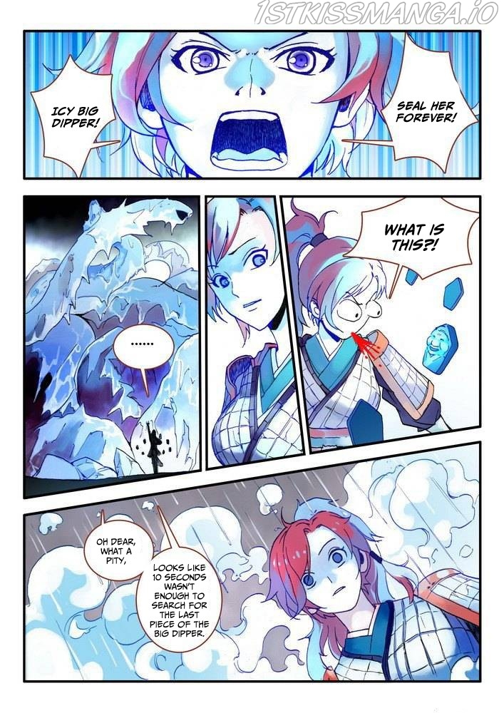 Fox Spirit Matchmaker chapter 16.1 - page 7