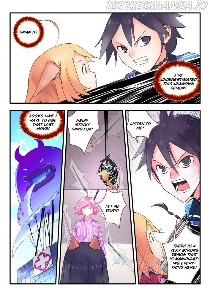 Fox Spirit Matchmaker chapter 14.2 - page 5