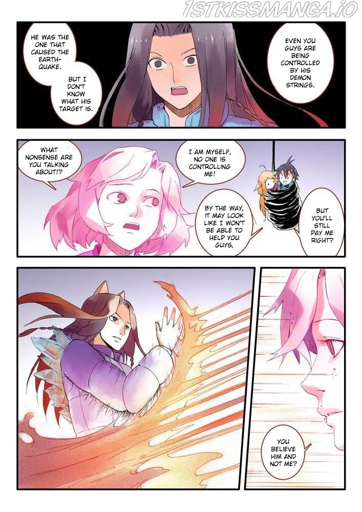 Fox Spirit Matchmaker chapter 14.2 - page 6