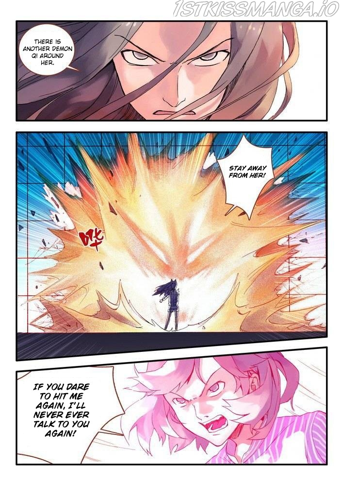 Fox Spirit Matchmaker chapter 14.2 - page 7