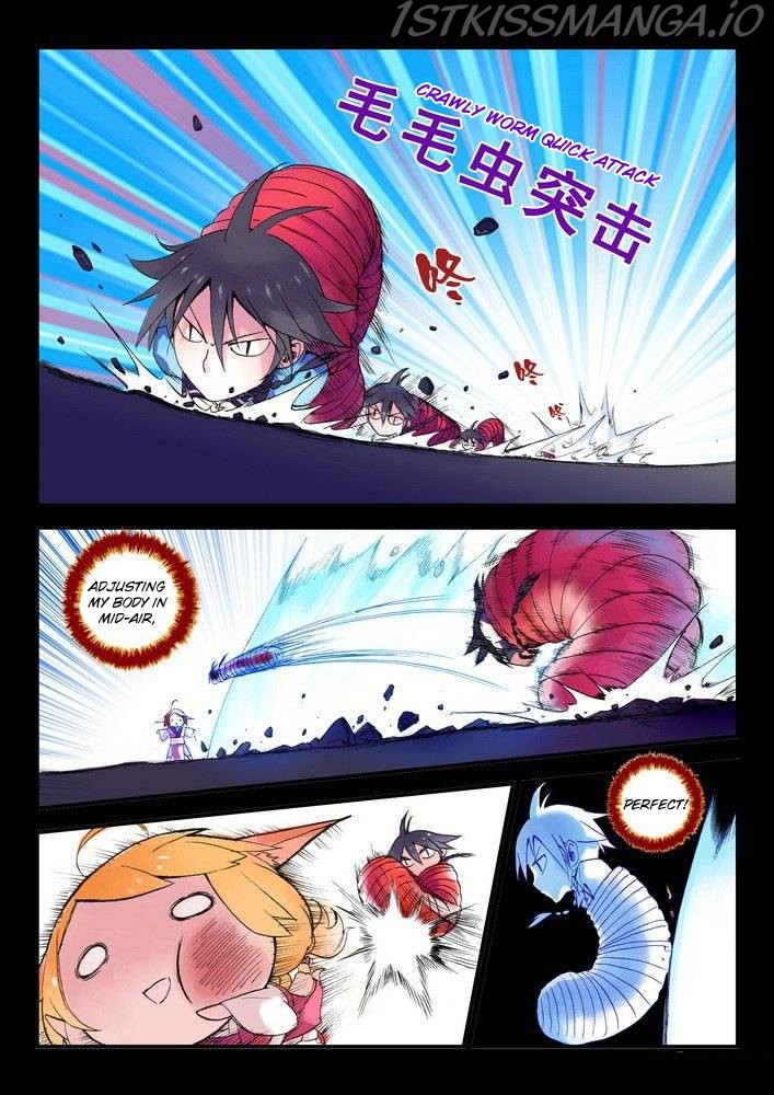 Fox Spirit Matchmaker chapter 14.1 - page 3