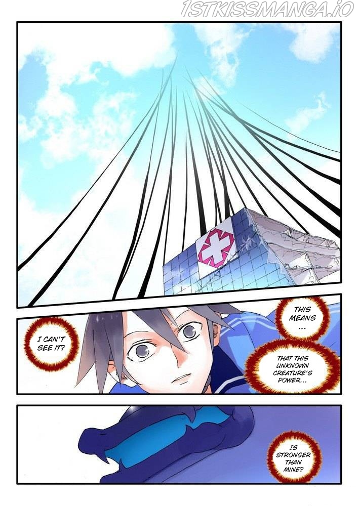 Fox Spirit Matchmaker chapter 14.1 - page 7