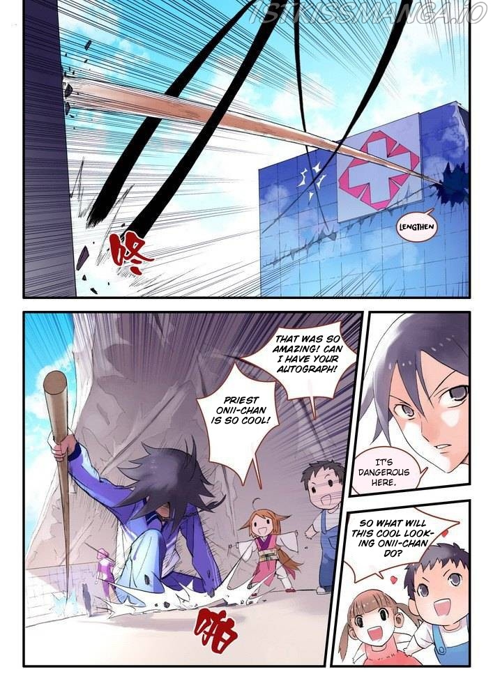 Fox Spirit Matchmaker chapter 14.1 - page 9