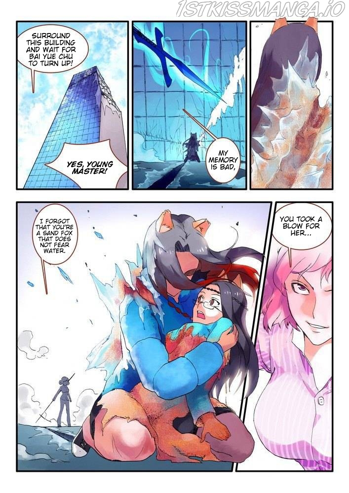 Fox Spirit Matchmaker chapter 13.1 - page 9