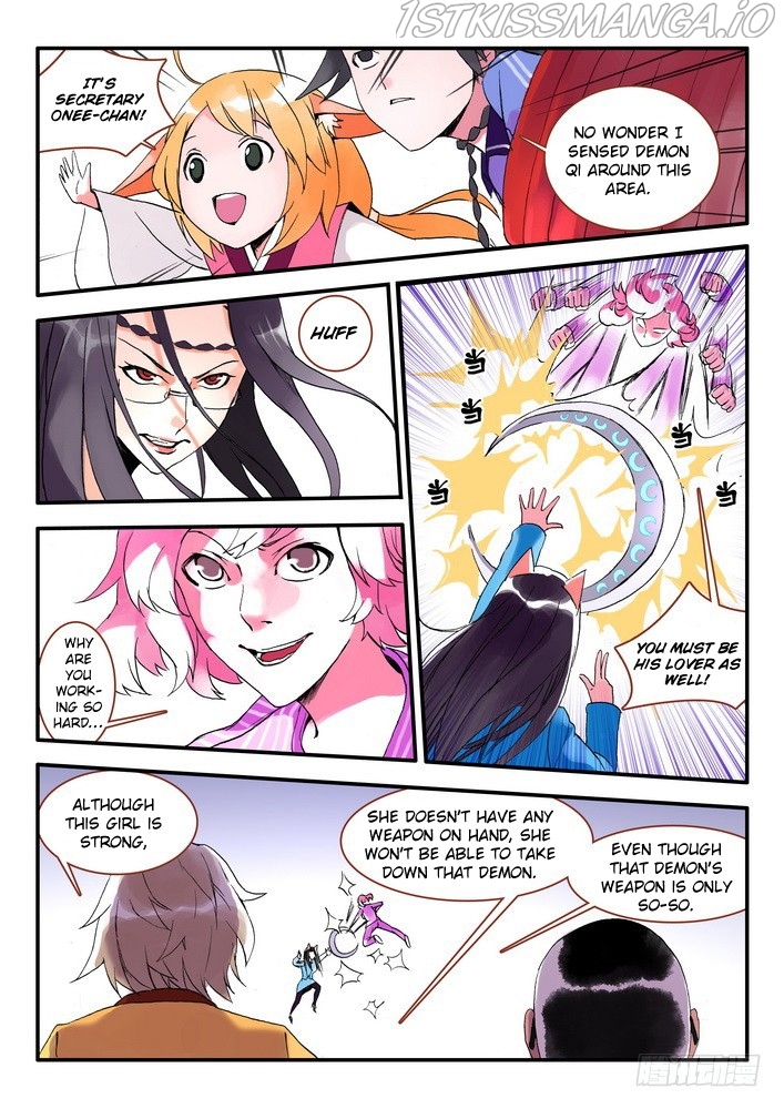 Fox Spirit Matchmaker chapter 12.2 - page 7