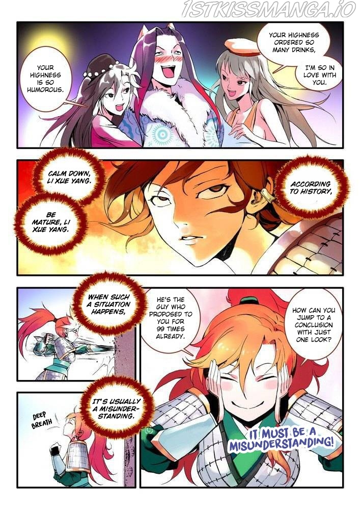 Fox Spirit Matchmaker chapter 12.1 - page 2