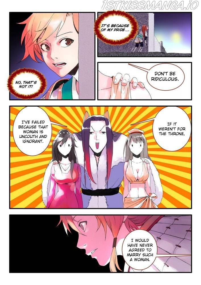 Fox Spirit Matchmaker chapter 12.1 - page 4