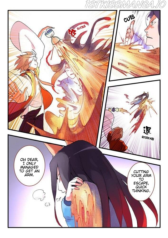 Fox Spirit Matchmaker chapter 11.1 - page 6