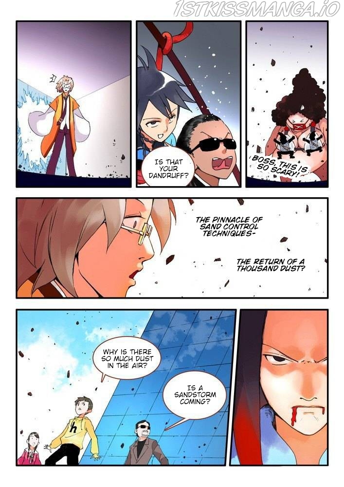 Fox Spirit Matchmaker chapter 11.1 - page 8