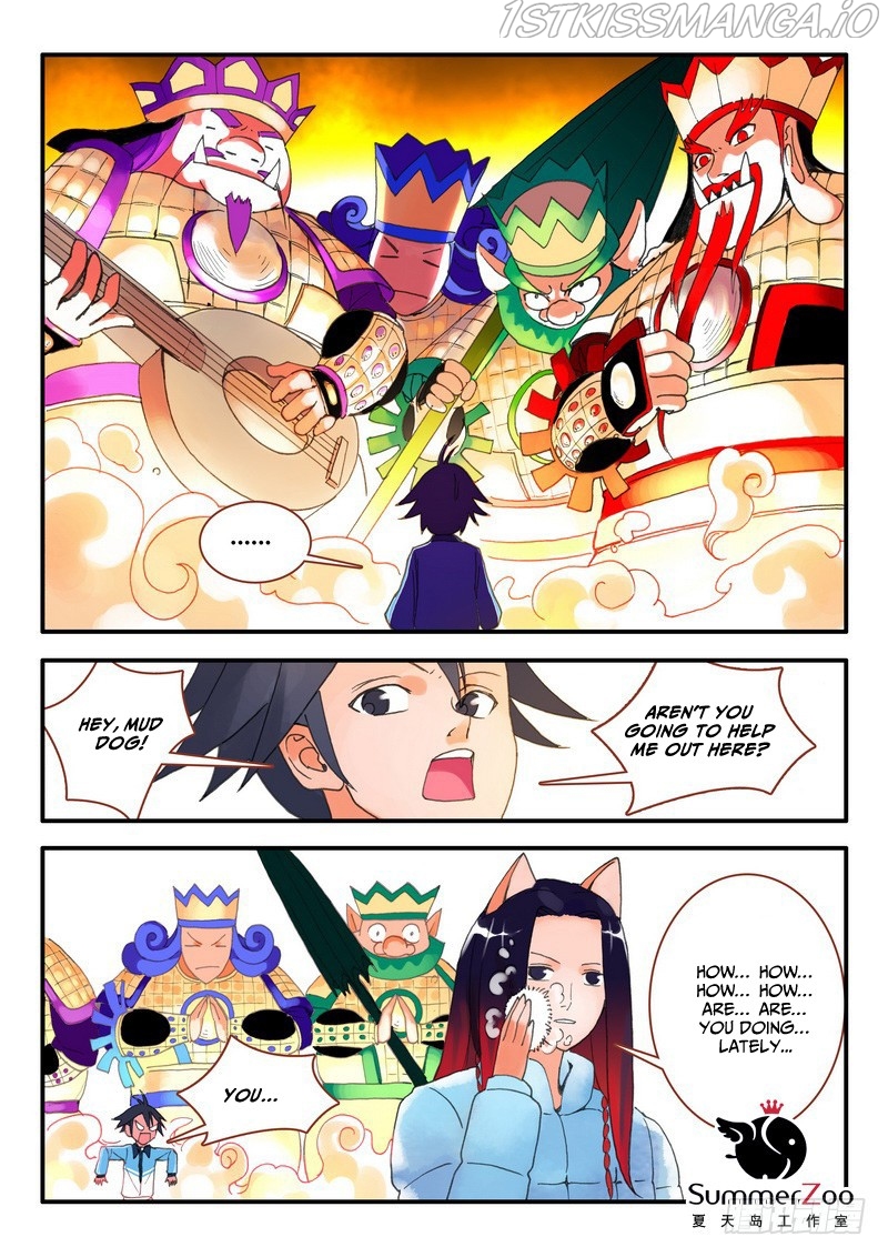 Fox Spirit Matchmaker chapter 10.2 - page 1