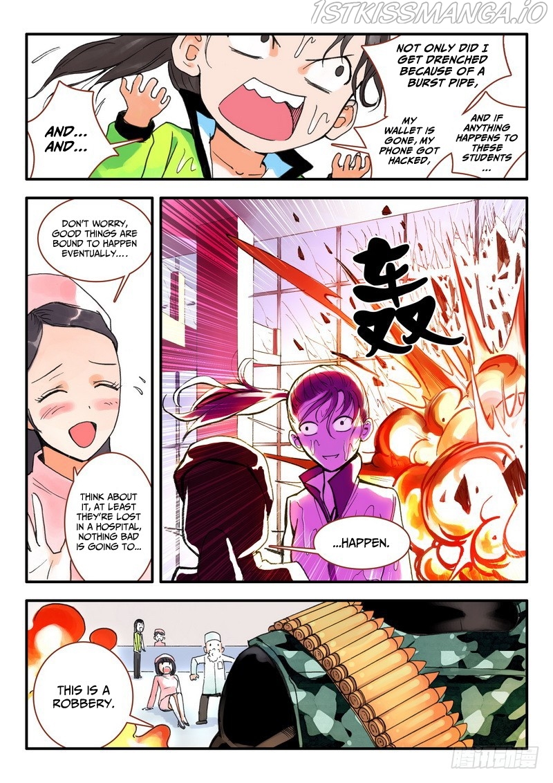 Fox Spirit Matchmaker chapter 10.1 - page 3