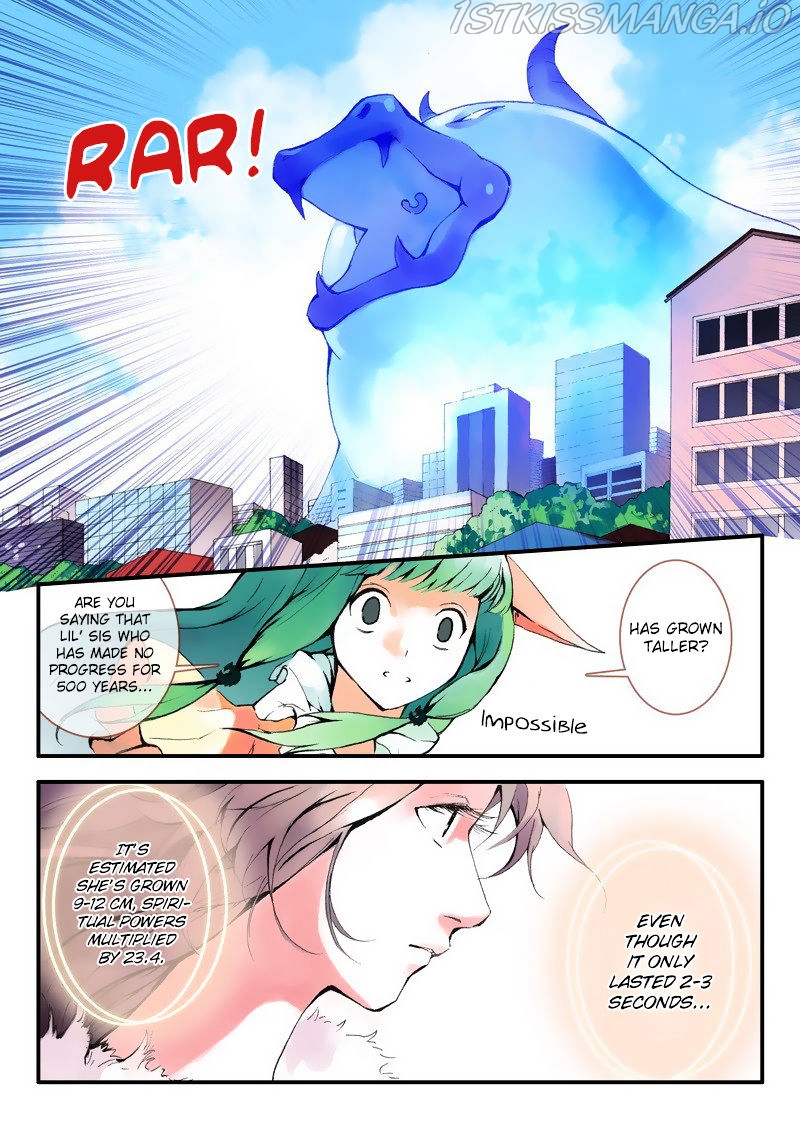 Fox Spirit Matchmaker chapter 9.1 - page 2