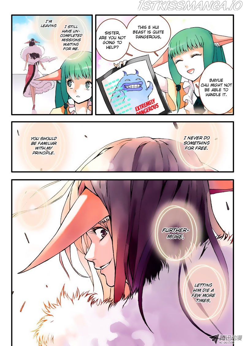 Fox Spirit Matchmaker chapter 9.1 - page 6