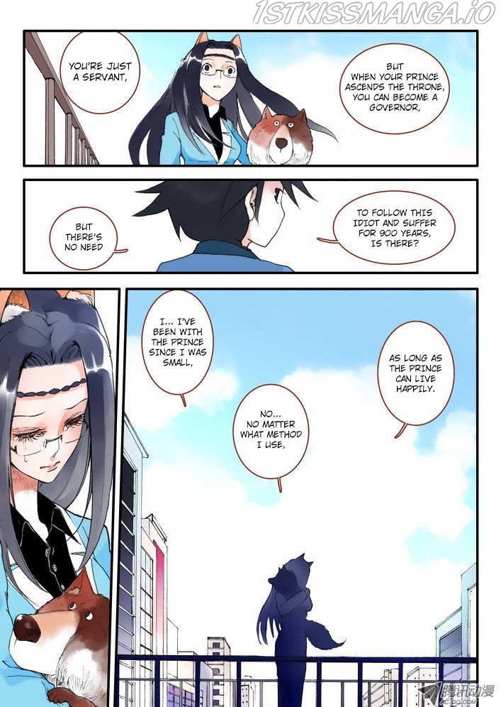 Fox Spirit Matchmaker chapter 8.2 - page 5