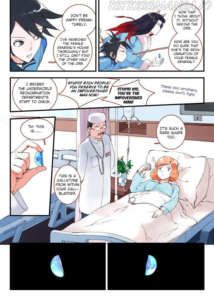 Fox Spirit Matchmaker chapter 8.2 - page 7