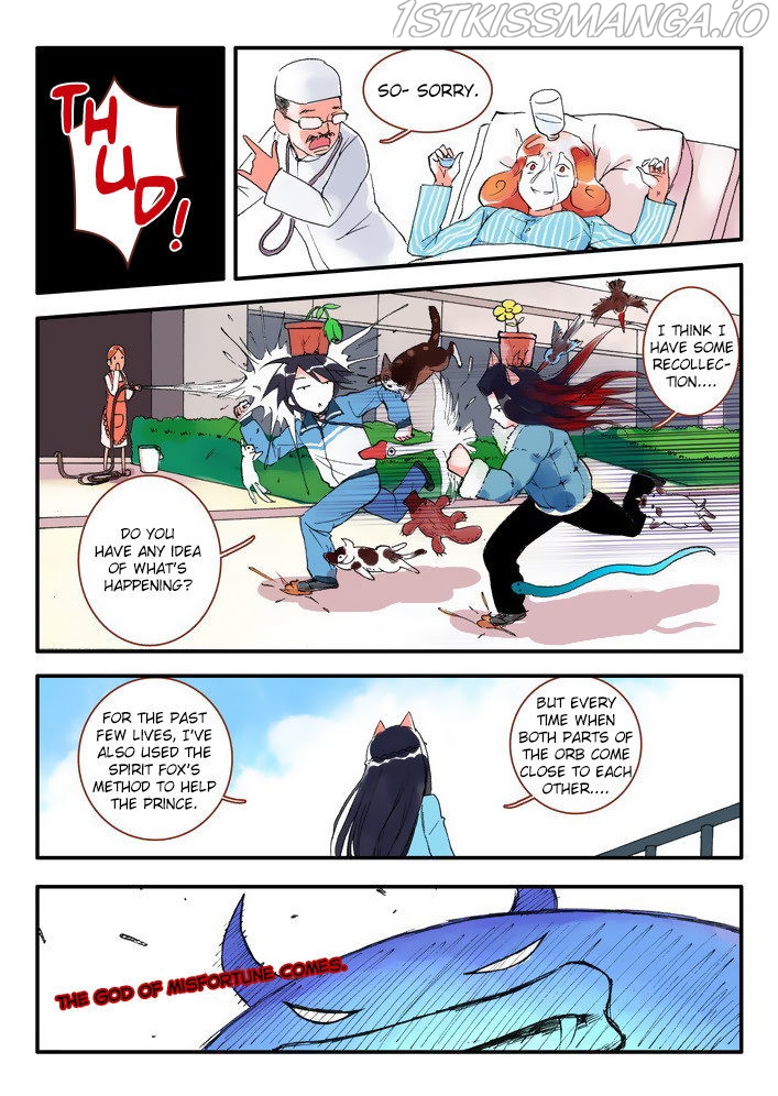 Fox Spirit Matchmaker chapter 8.2 - page 8