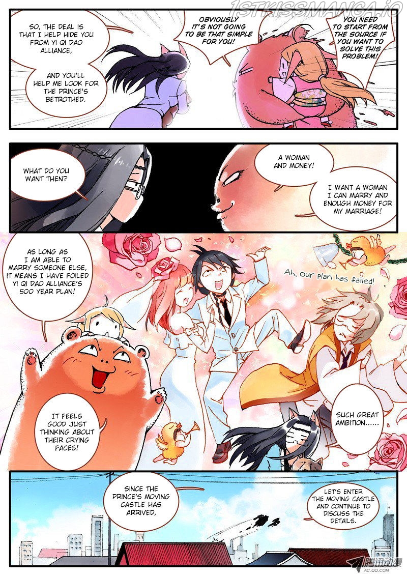 Fox Spirit Matchmaker chapter 6.1 - page 3