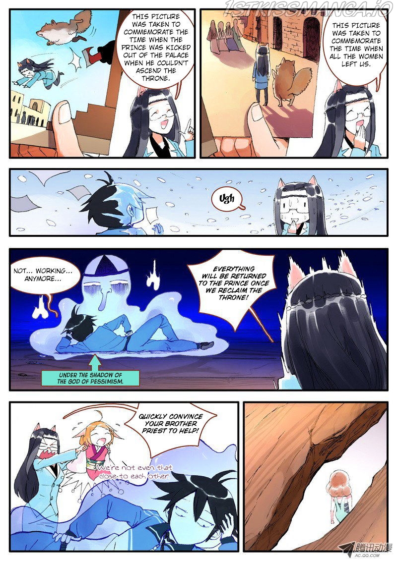 Fox Spirit Matchmaker chapter 6.1 - page 6