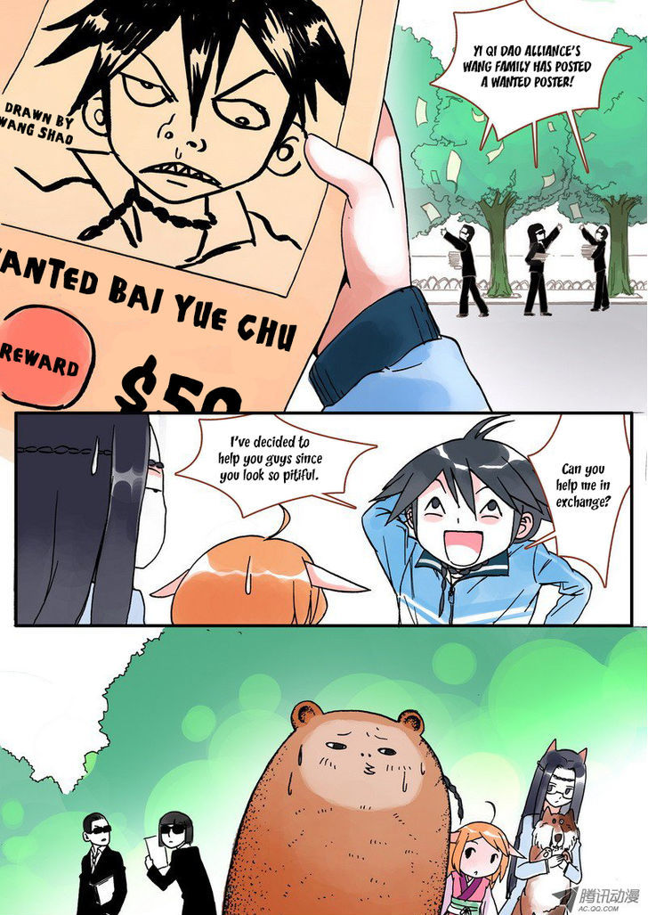 Fox Spirit Matchmaker chapter 5 - page 21