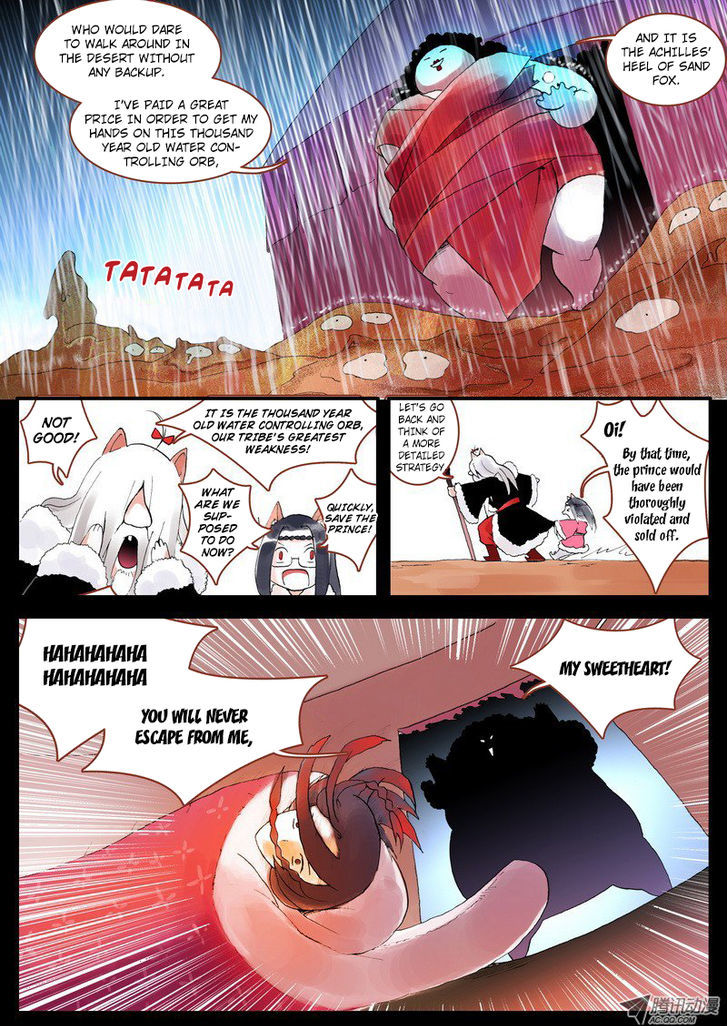 Fox Spirit Matchmaker chapter 4 - page 10